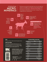 Goat Mineral - 5lb pouch